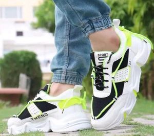 Sports Shoes 👟 💮