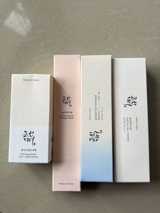 sealed Beauty of Joseon Skincare Set