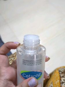 Cetaphil Bright Healthy Radiance Brightness Refres