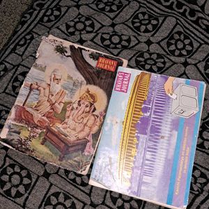 Vintage 1967 & 1989 Bhavan's Journal Collection