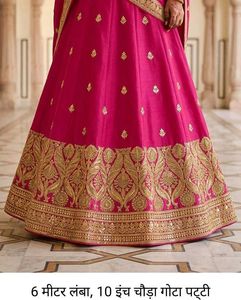Heavy Festive Pink Silk Gota Patti Border.