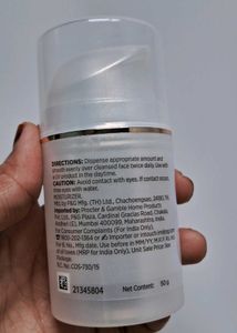 Olay 7 in 1 Gel Moisturizer