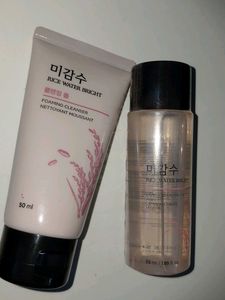 Rice Water Bright Cleanser Set