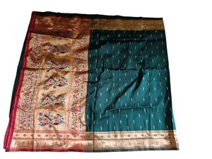 Combo Of Two Sarees