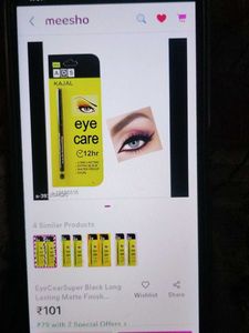 ADS Kajal - Longlasting &amp; Waterproof