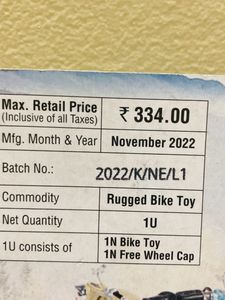 Toy Bike