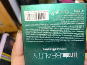 Color Beauty Emerald Obsessions Eyeshadow Pa