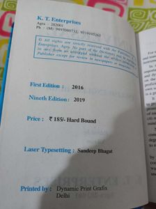 Dictionary