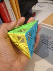 Pyramix cube