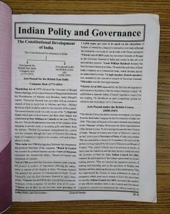 Indian Polity &amp; Governance Solved Papers 2021