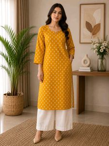 Stylish Yellow Printed Kurta