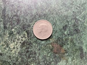 Vintage Indian 50 Paisa Coin
