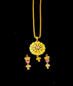 Gold-tone Pendant & Earring Set