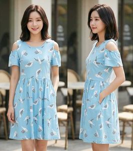 💞Cute Bird Print Cold Shoulder Dress