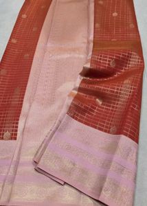 Elegant Silk Saree