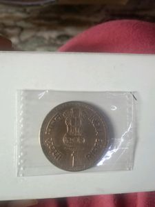 Old Coin Collection 1 Rs