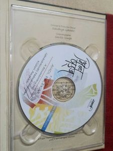 Bhinn shadaja - Documentary dvd