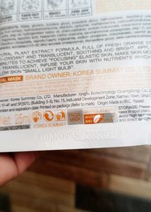 Any 2 Korean Sheet Masks