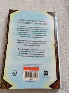Subha Murthy Combo 2 Book