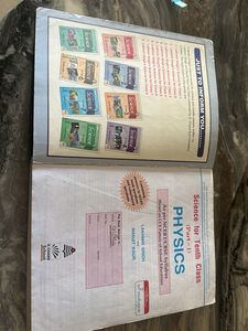 Physics for Tenth Class Part 1 Book S.Chand