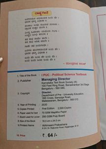 Political Science I-PUC Textbook