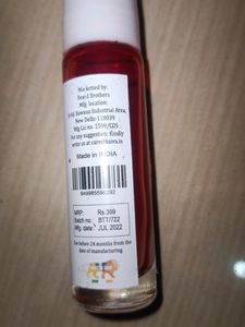 Lip And Cheek Tint