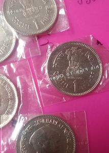 Old Coin जवाहर लाल नेहरु