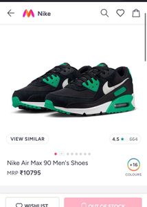 Nike Air Max 90 Men's Shoes ORIGINAL 💯 AUTHENTIC