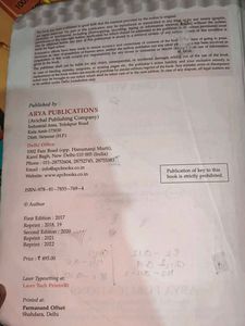 ICSE Understanding Mathematics - 8