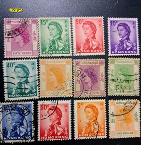 12 HONG KONG QEII STAMPS