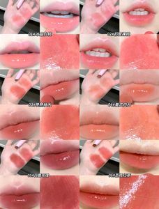 Gege Bear Solid Lip Gloss Pen