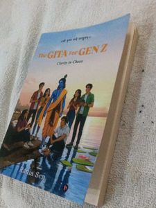 The Gita For Gen Z