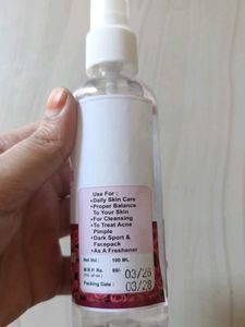 Sunscreen &amp; Skincare Lot