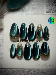 Emerald Aura Cat-Eye Press-On Nails 💚✨
