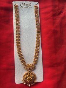 Long Chain
