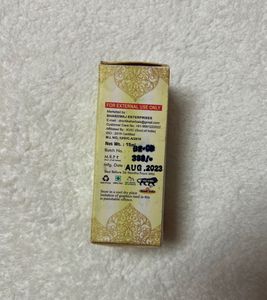Khadi Herbal Rosemary Essential Oil