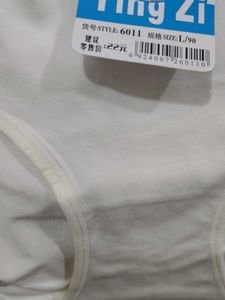 3003 -- soft cotton back cover panty