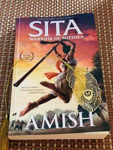 Sita Warrior of Mithila Book by Amish