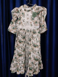 Frock