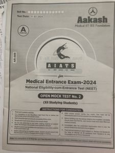 NEET Mock Test Paper Stack + OMRs set