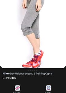 Nike Greg Cropped Tights
