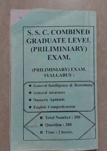 Combined Graduate Level(Preliminary Exam) Edited By : A.K. Sarkar 2015-16