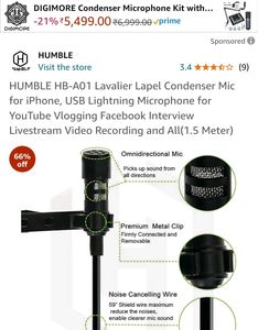 HUMBLE WIRE MIc 160  ₹ lagega lena hai