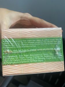 foot cream