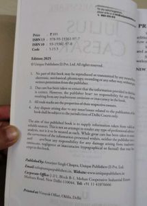 Julius Caesar: A Critical Evaluation