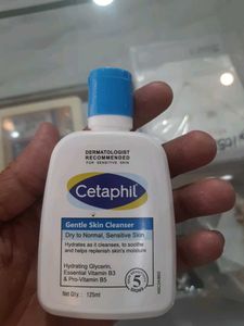 Cetaphil Gentle Skin Cleanser - 125ml
