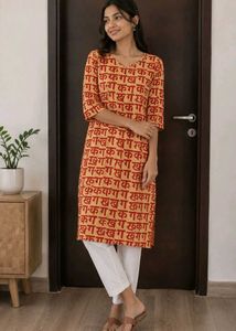Unique Kurta with Script Print