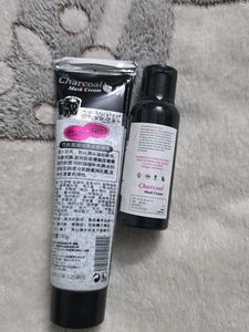 Charcoal Mask Cream