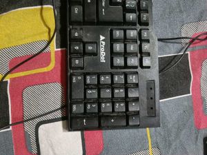 ProDot Wired Keyboard