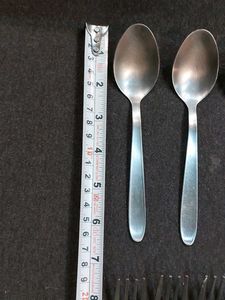 Set of 7 Spoons and 6 Forks